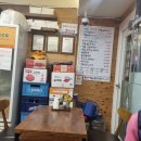 남도바지락칼국수 | 마포 망원 성산동 점심 맛집 추천/남도 바지락 해물칼국수 바지락 듬뿍 진심 국물 미쳤다