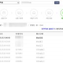 (주)비욘드코리아 이미지