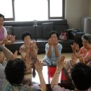 개신경로당 이미지