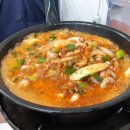 부산할매낙지볶음 이미지