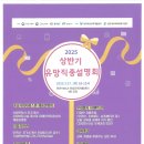 천안인력 이미지