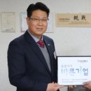 ㈜바른정비 이미지