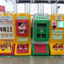신세계세이프티