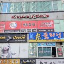 뷰 클리닝 이미지