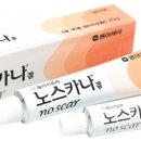 해오름약국 이미지