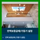 더 힐 골프 이미지