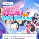 리듬사운드