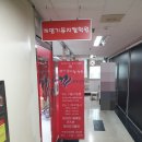 끼연기뮤지컬학원