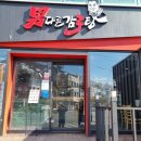 여수소호동우체국 이미지