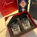 로얄바카라 | 바카라 baccarat 위스키잔 하모니 가격, 내돈내산 구매후기