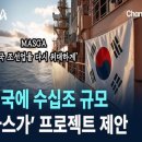 오토프로젝트 이미지