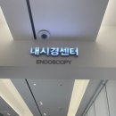 브이라이프영상의학과의원 이미지