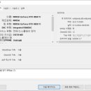 앤유 피시방 이미지
