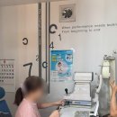 안경마을 | 풍덕천동안경 수지구청 안경잘하는곳 안경마을 수지점