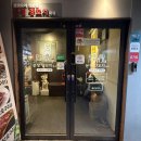 동탄중심상가1길 | 동탄 남광장 맛집 문정양꼬치, 동탄 양꼬치/꿔바로우 솔직후기