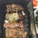 소한덩이 이미지