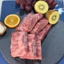 좋은정육점 이미지