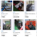 서인상사 이미지