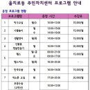 을지로동주민센터 네이버블로그