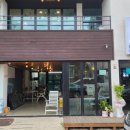엘림게스트하우스