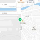 분식쌀롱인동점 이미지