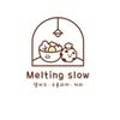 멜팅슬로우(Melting slow) 이미지