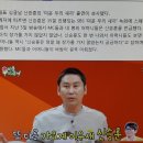 신승훈 미우새 출연성사 이미지