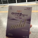 대구진약국 이미지