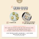 최수연펫푸드아카데미 네이버블로그