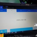 리페어팩토리 네이버블로그