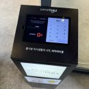 바다양푼이 송정점 | 송정맛집 눈꽃낙지한상 추천 낙불집 본점