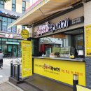 GS용산주공 이미지