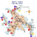 삼삼오오회