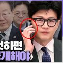 (주)정정당당 이미지