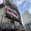 사라헤어 네이버블로그