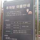 천호도서관 화장실 이미지