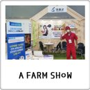 A FARM SHOW 귀농귀촌 창농귀농 박람회 후기 & 고향사랑기부제