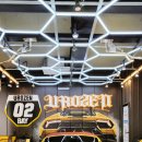 공원셀프세차장 이미지