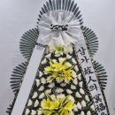녹동농협장례식장 네이버블로그
