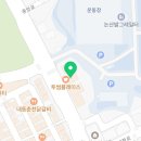 효자동솥뚜껑(내동점)