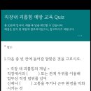 지일푸드 이미지