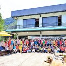 청천나들이 이미지