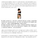 허준로(북측) 네이버블로그