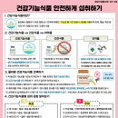 캐슬아이어린이집 이미지