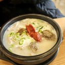 양주골 | [기배동맛집]양주골순대국 내돈내산 후기