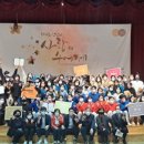 (사)한국농아인협회 경기도협회안산시지회 이미지