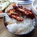 우림갈비 이미지