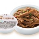 카페이코노미