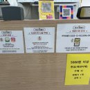 경성꽈배기마포구청역점
