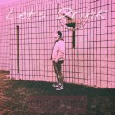 술한잔할래 이미지